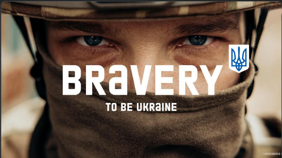 Bravery Campaign Image