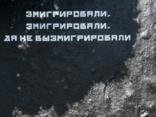 Скороговорка - Anastasiia Vladyckina