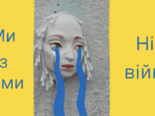 Animatori contro la guerra