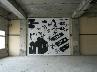 Nessuna guerra di Alisa Yoffe Foto di Jenia Filatova